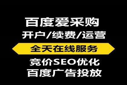 信息流托管助力企业决策的案例分享